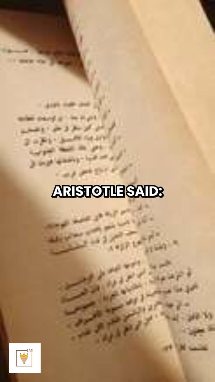 Aristotle's Bureaucracy: A Call to Flourishing