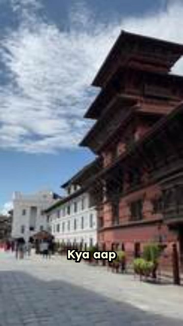 Pashupatinath Mandir ka Anubhav