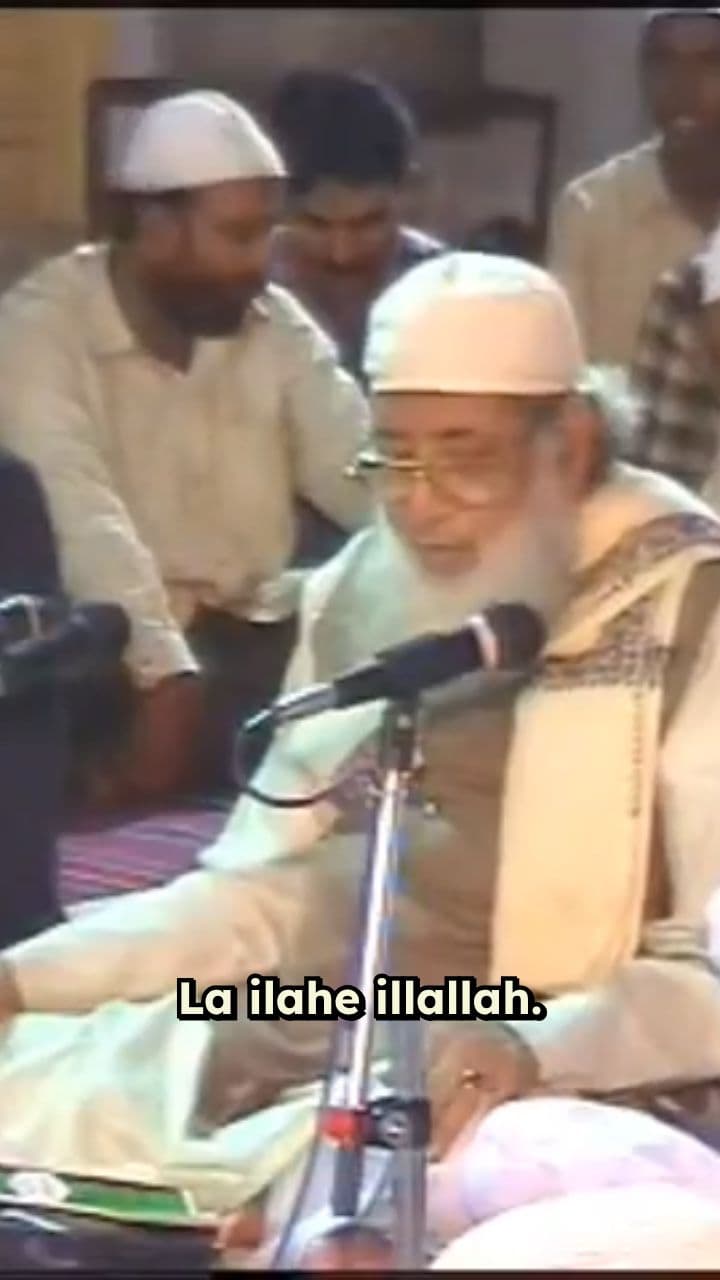 Complete Declaration of Faith