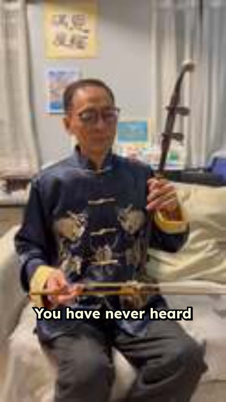 Anthem of the Rise: A Powerful Experience