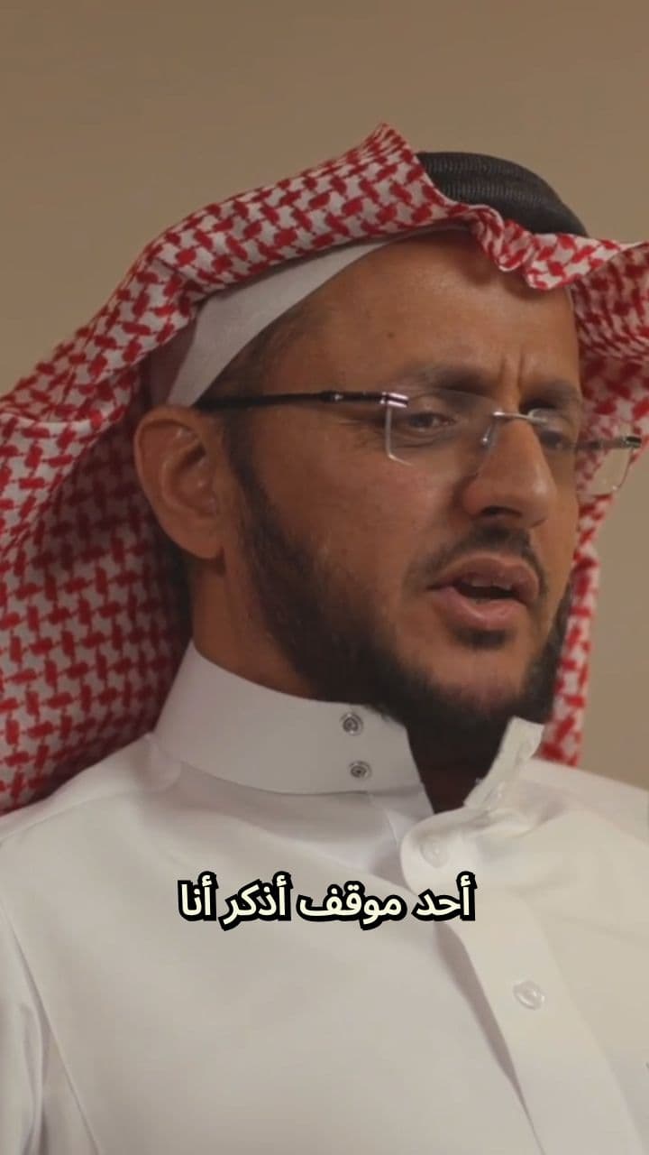 كيف أقنعني عميل بأن السعر المرتفع ميزة؟