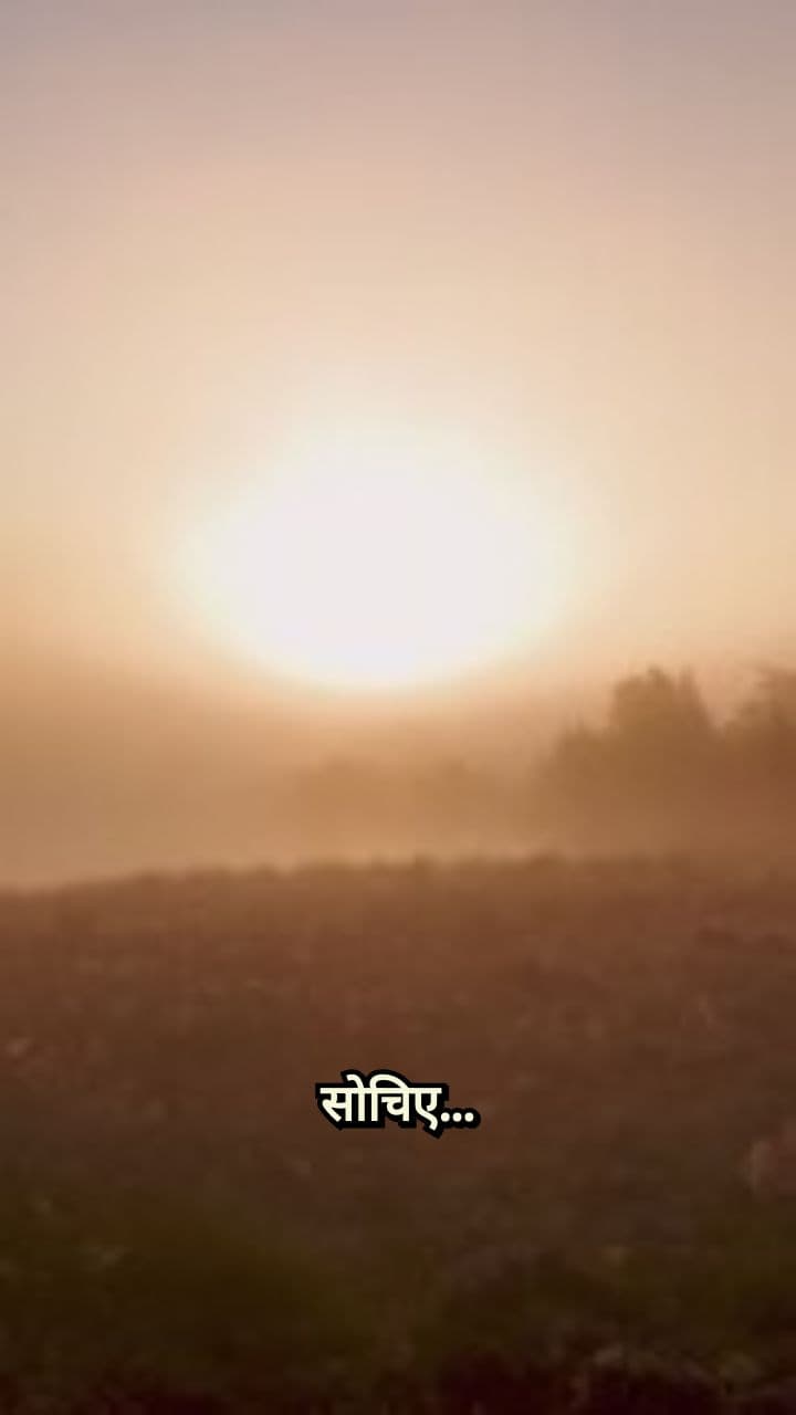 मार्स की हवा का रहस्य