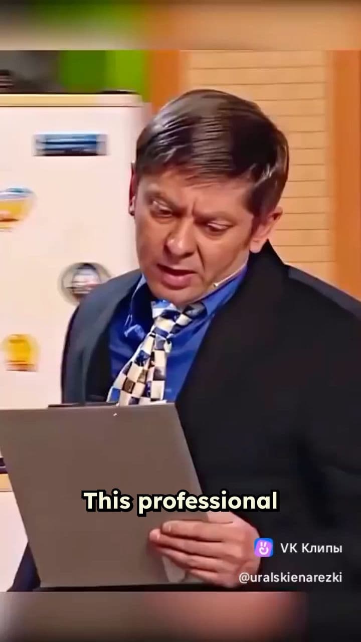 Гениальный сервис для пьянок