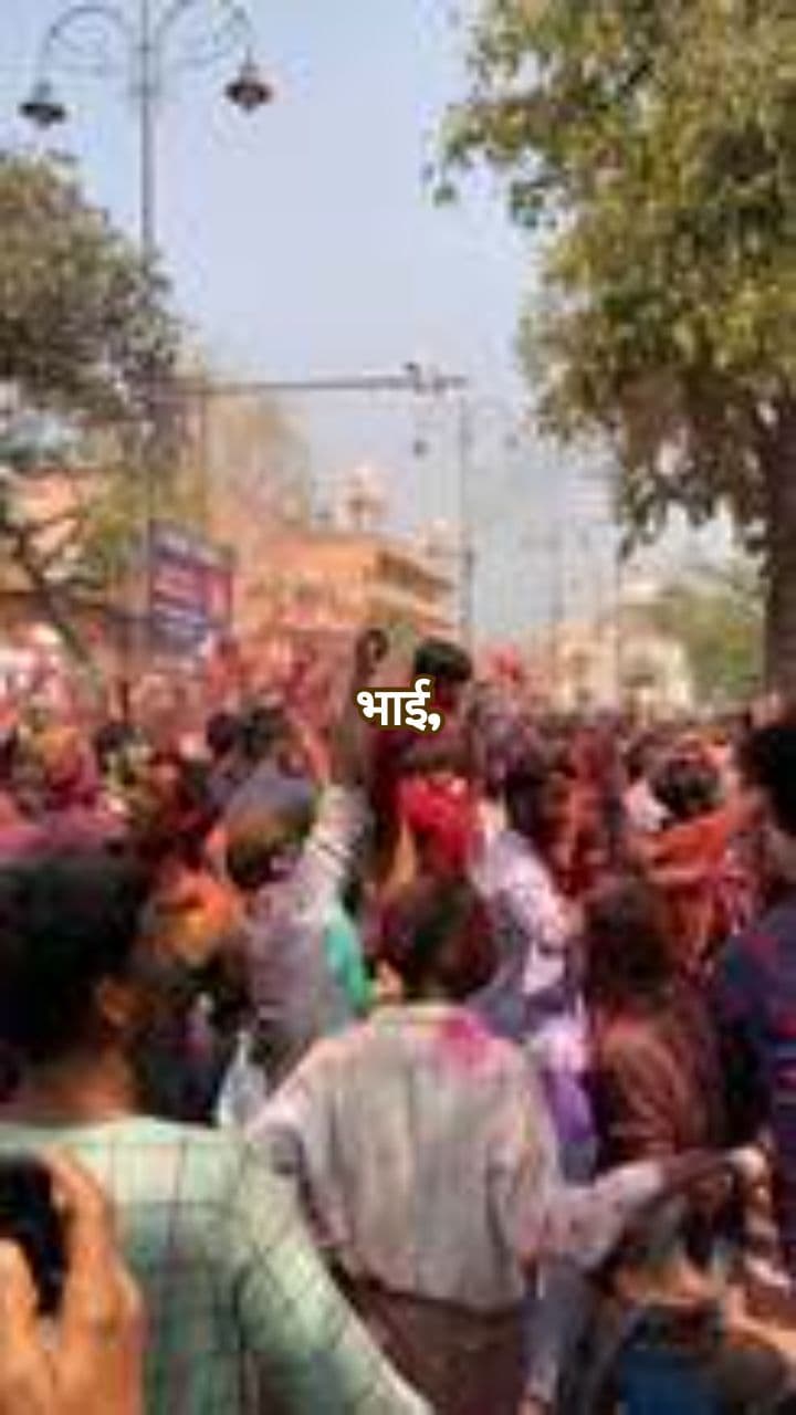 भारतीय संस्कृति का मजेदार सफर