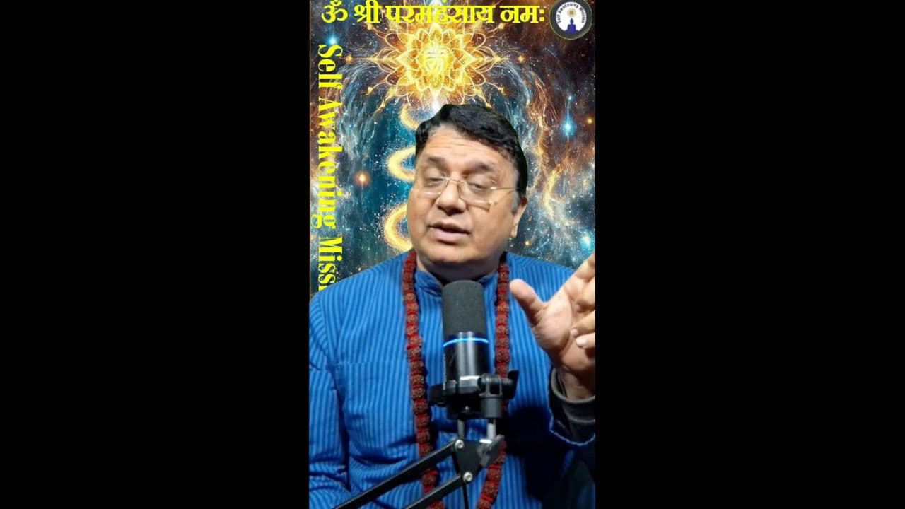 पावरफुल मैनिफेस्टेशन तकनीक