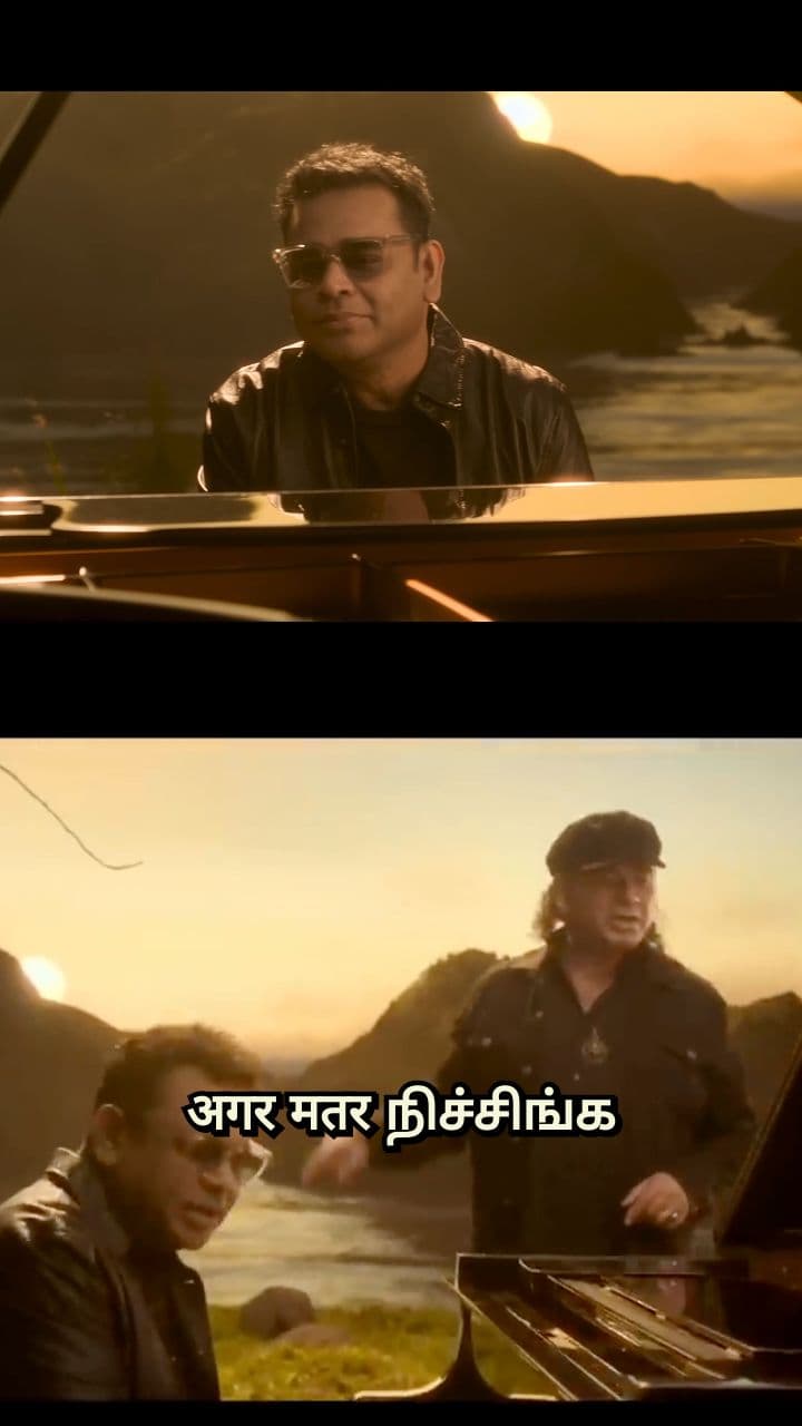 The Repetitive and Catchy Hook