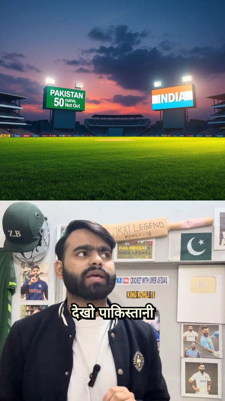 The Difference Between Indian & Pakistani Cricketers