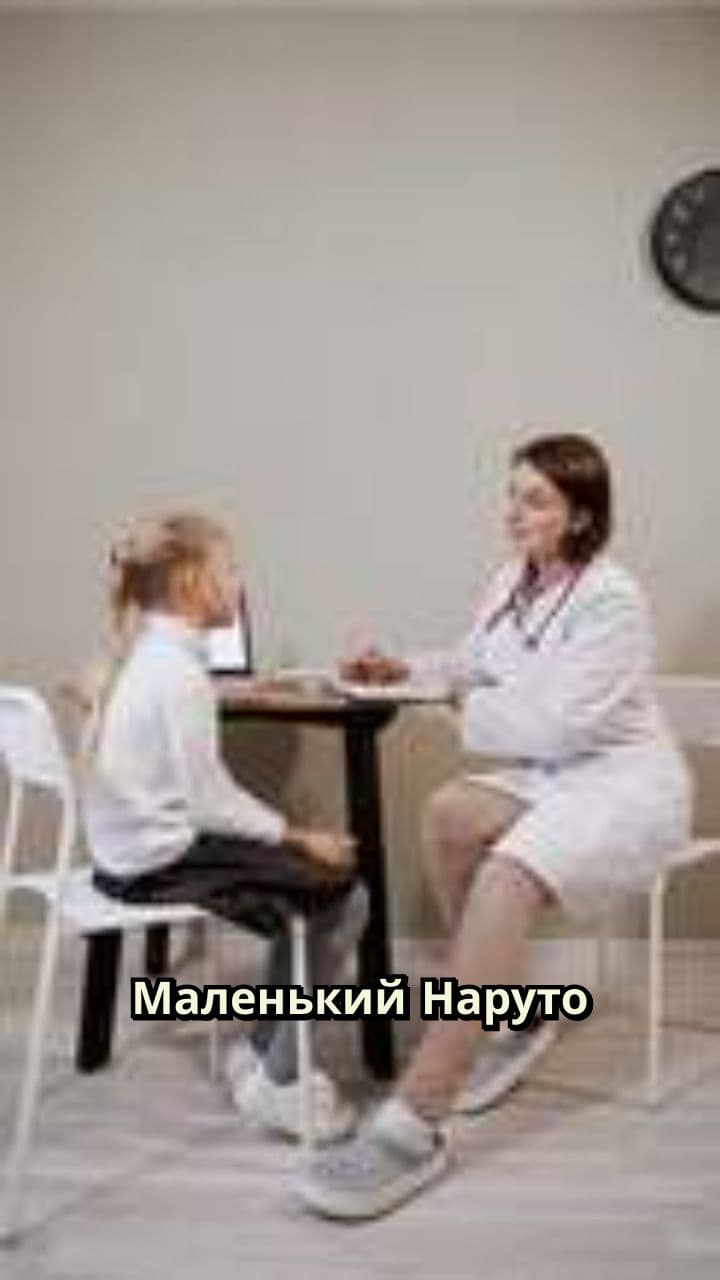 Наруто и уколы в больнице Конохи