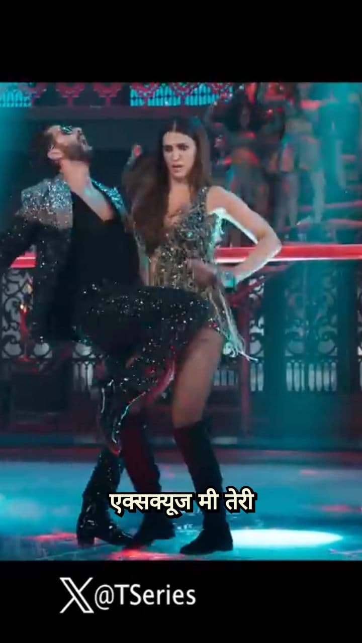 Teri Baaton Mein Aisa Uljha Jiya