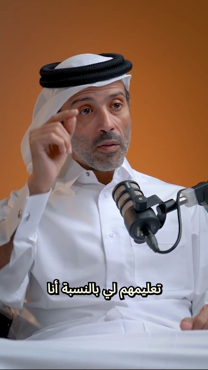 A Billionaire's Advice: "I'm Rich, You're Not"