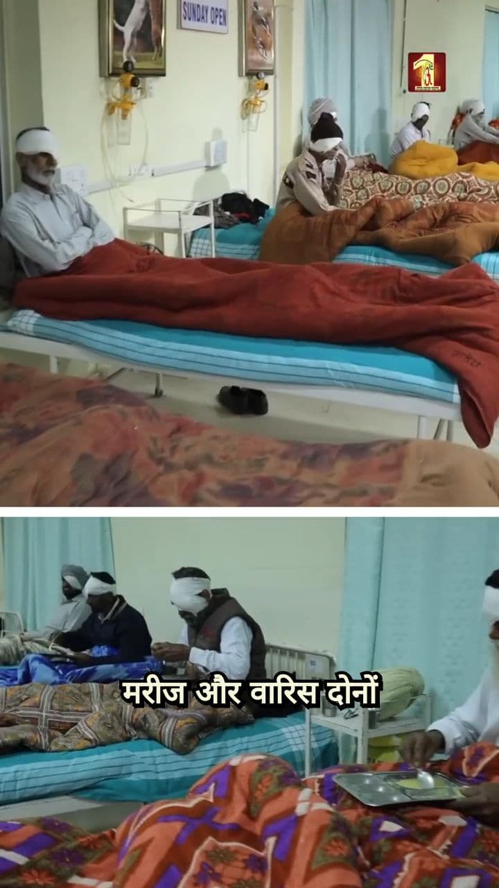 कैंप के लिए ज़रूरी शर्तें और दस्तावेज़