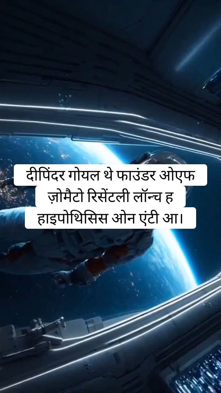 Aging & Cerebral Blood Flow