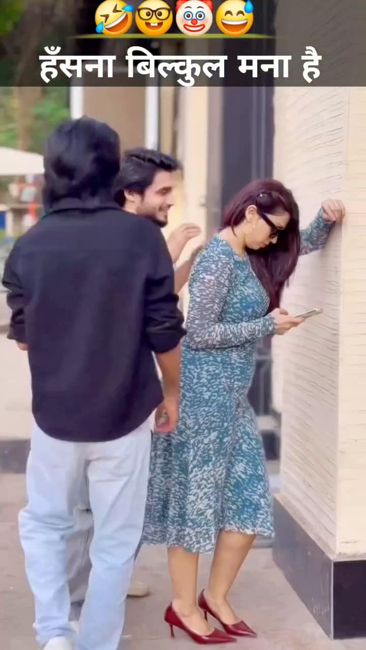 एक बार पिघलने का मजा