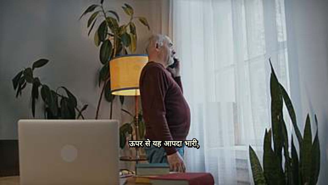 The Student's Dilemma: Book vs. Phone