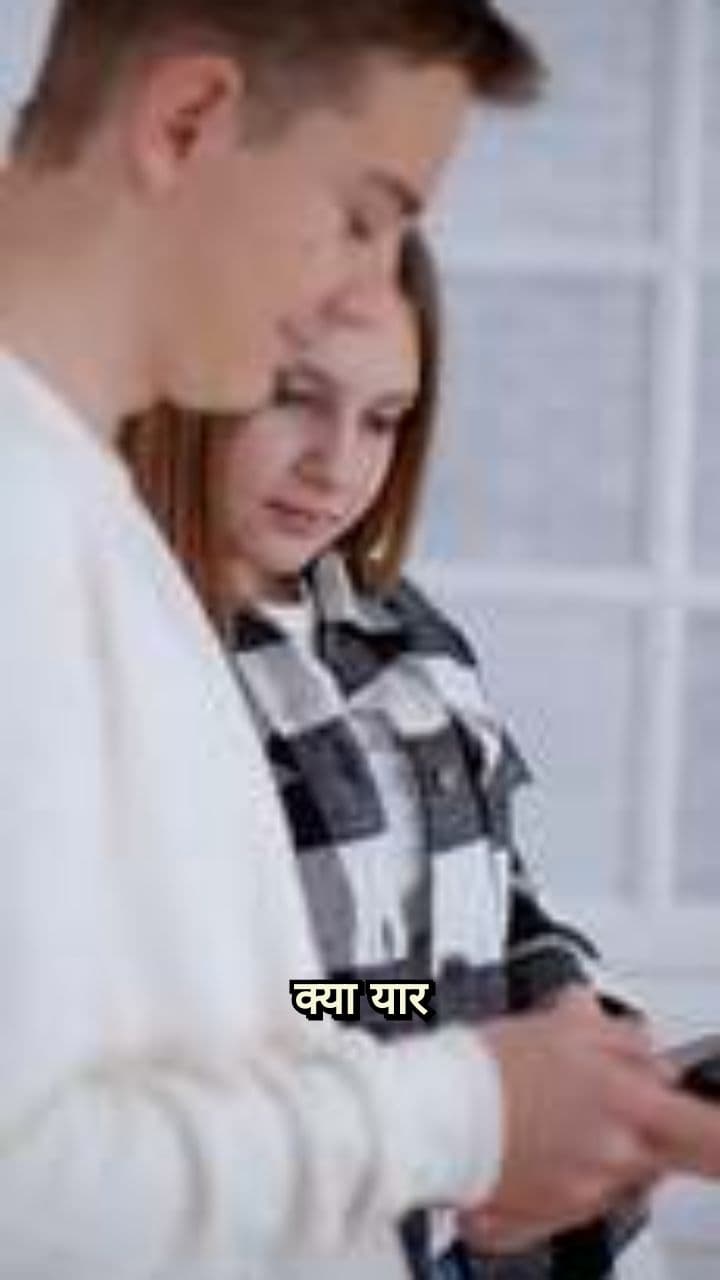 प्लेजॉब ज्वाइन कर कमाई का दावा