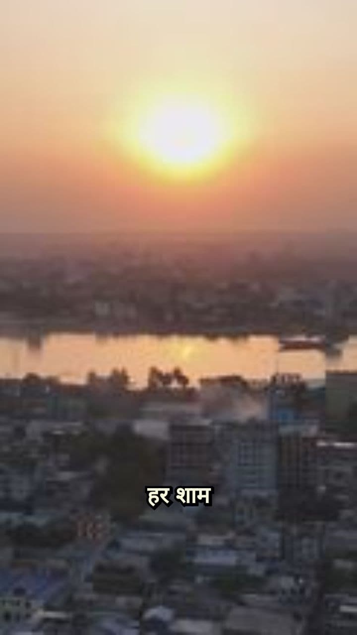 खाली पेट की कुर्बानी