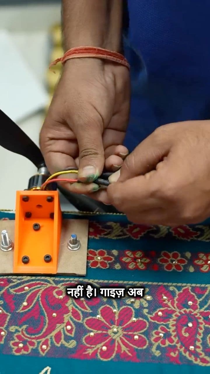 Aladdin's Carpet First Flight Test