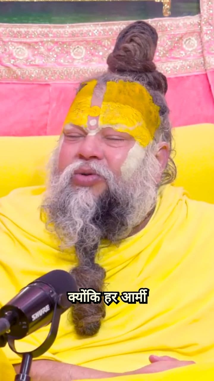 "पापा कब आओगे?" - एक सैनिक का दर्द