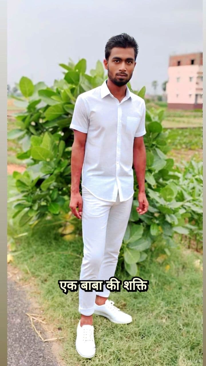 बाबा की शक्ति का मजेदार मोड़