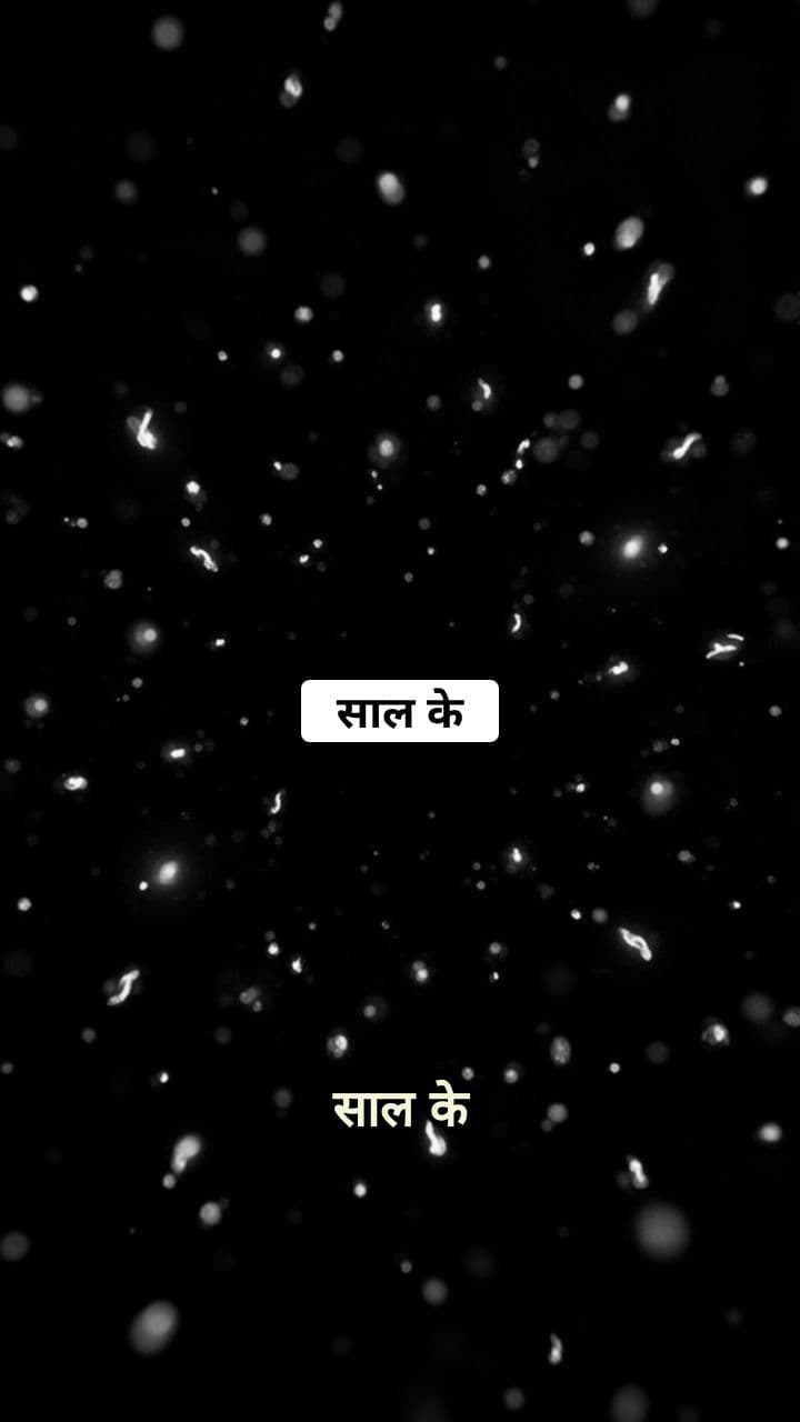 Year's Final Tuesday Devotional