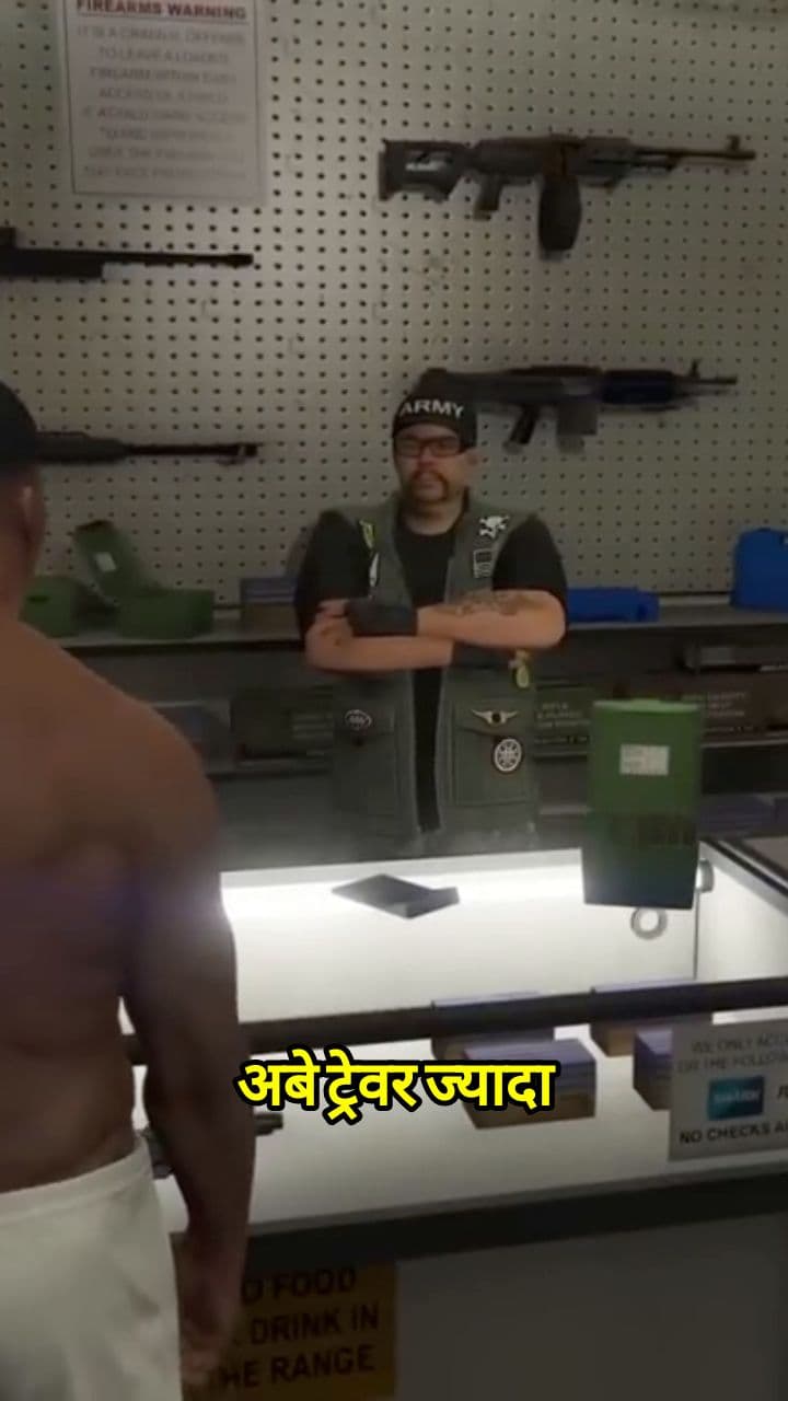 कसीनो में सब कुछ दांव पर