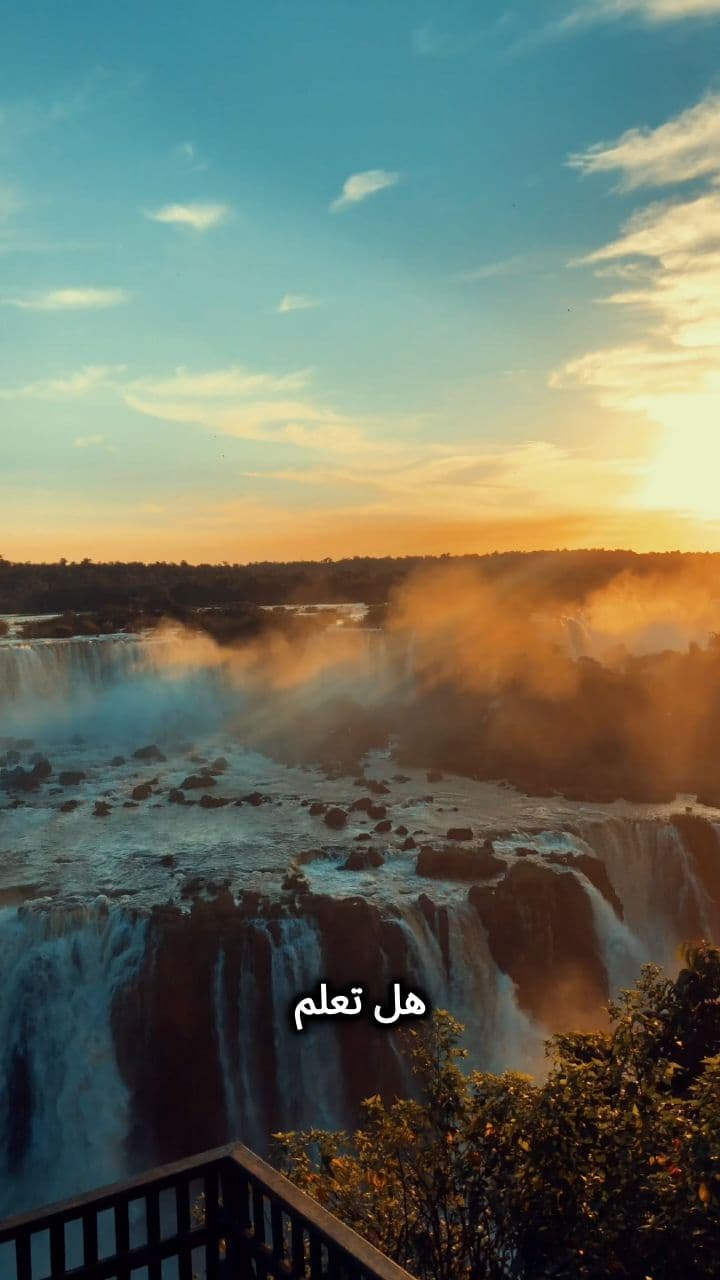 حقائق عن الكتب السماوية والأنبياء