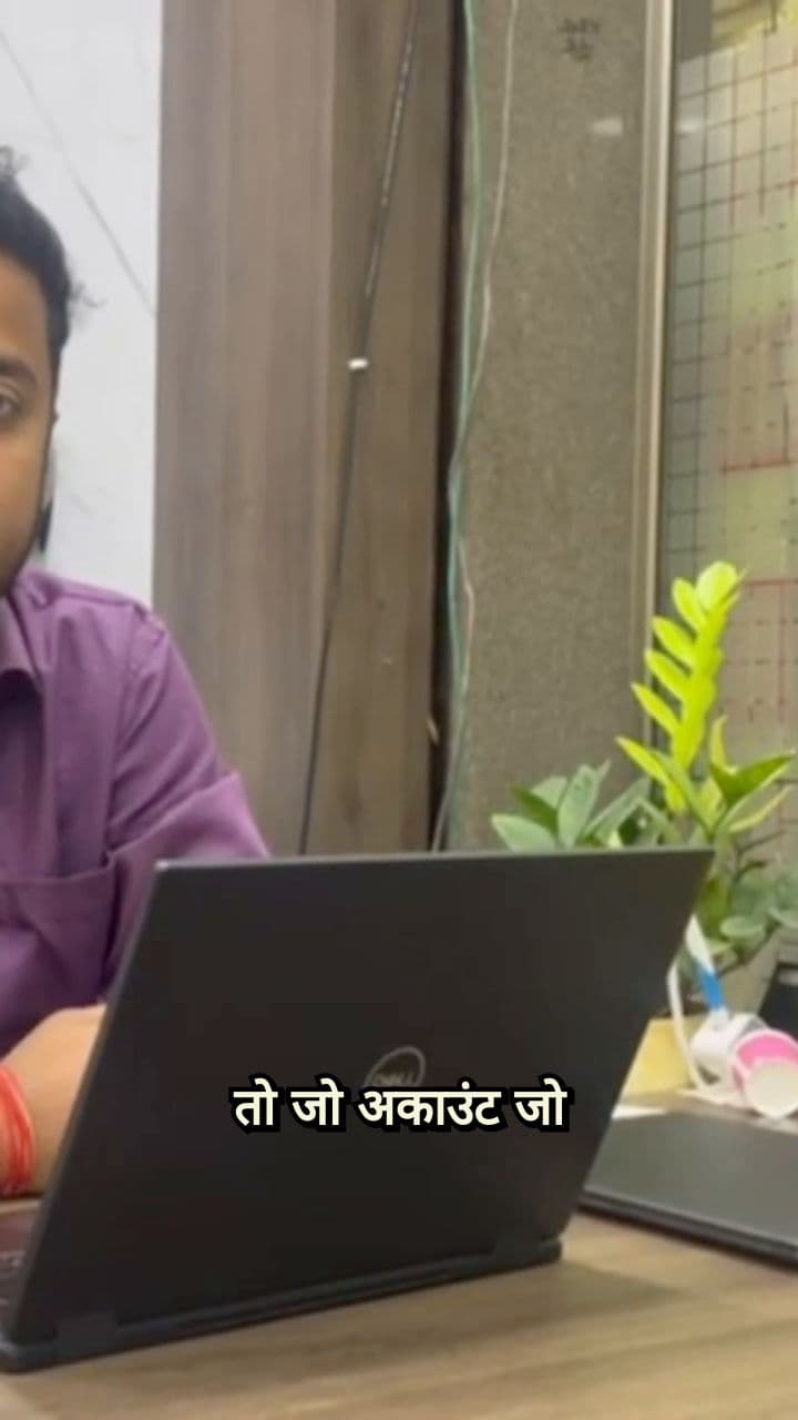 From 26 Lakhs to 80 Lakhs Monthly