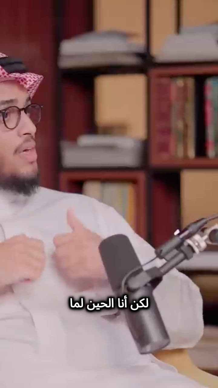 إدمان العمل وهم الإنتاجية