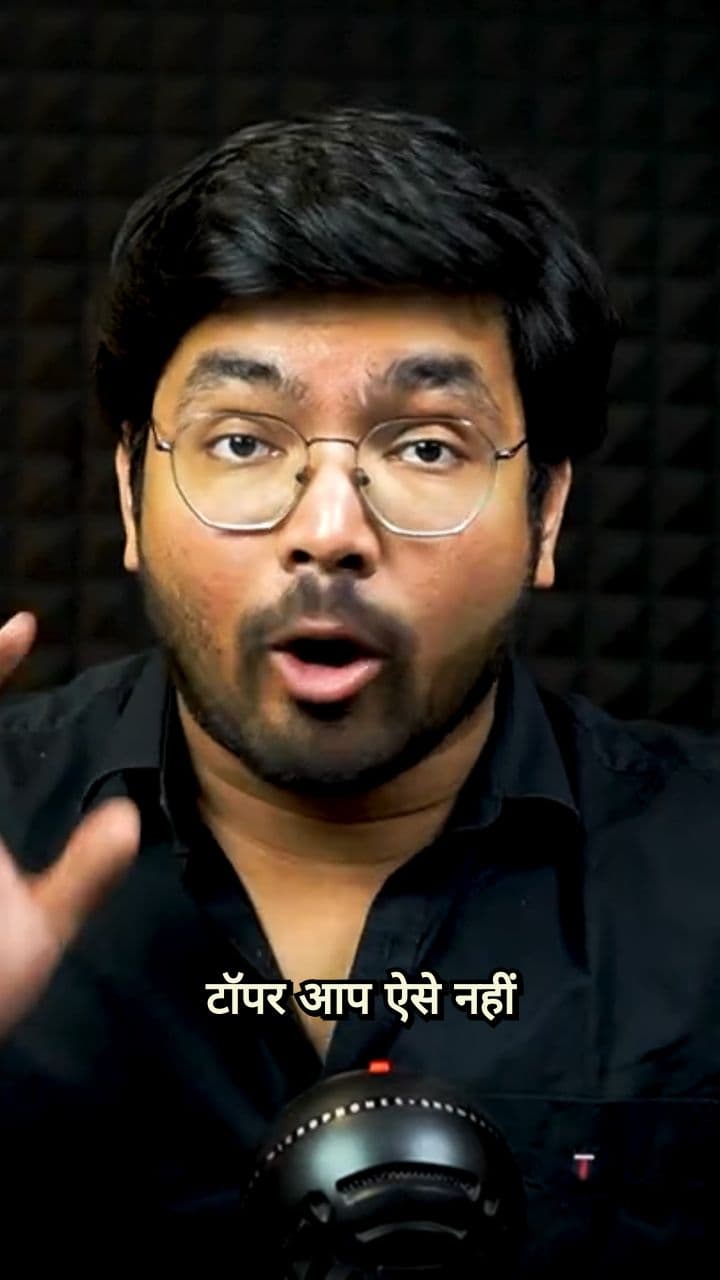 Stop Studying Like a Donkey