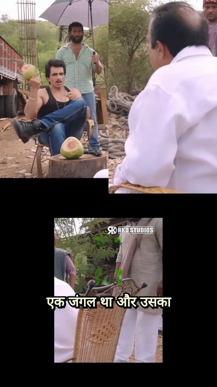 The Lion, the Jackal, and the Betrayal