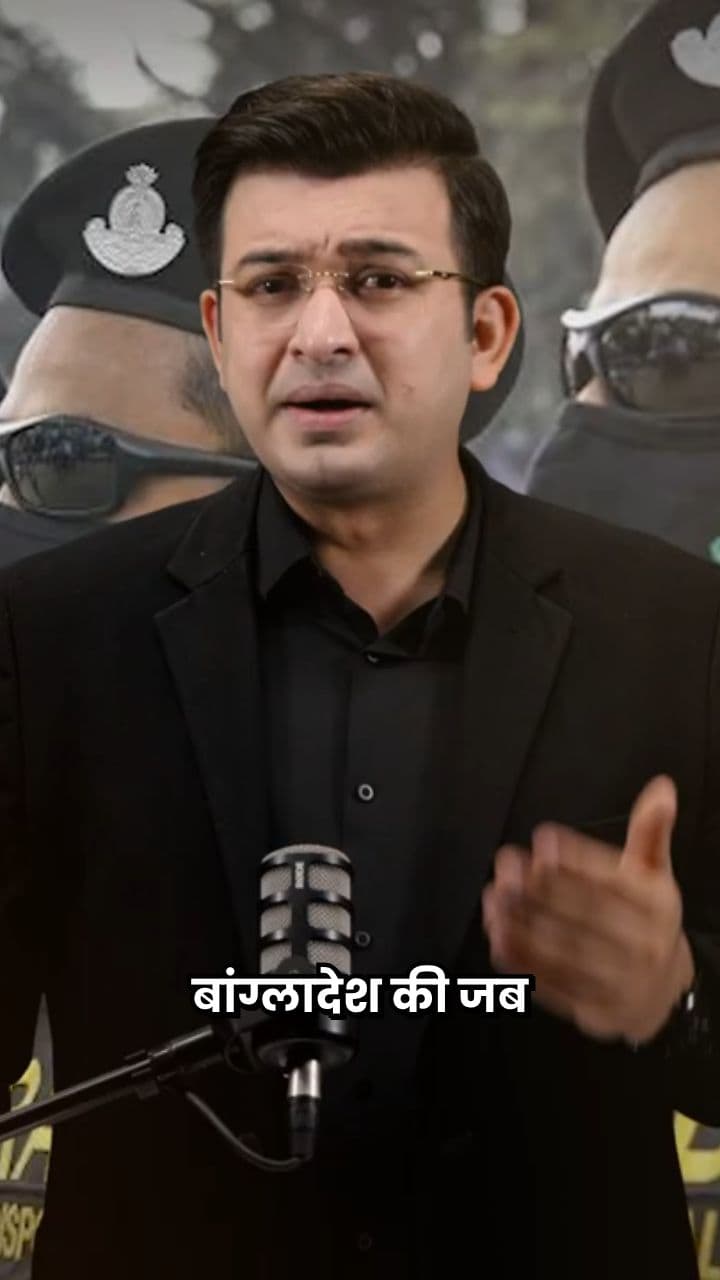 Killed for a Crime That Never Happened