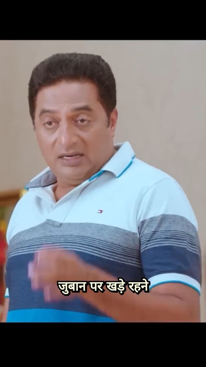 Business Ethics Taught