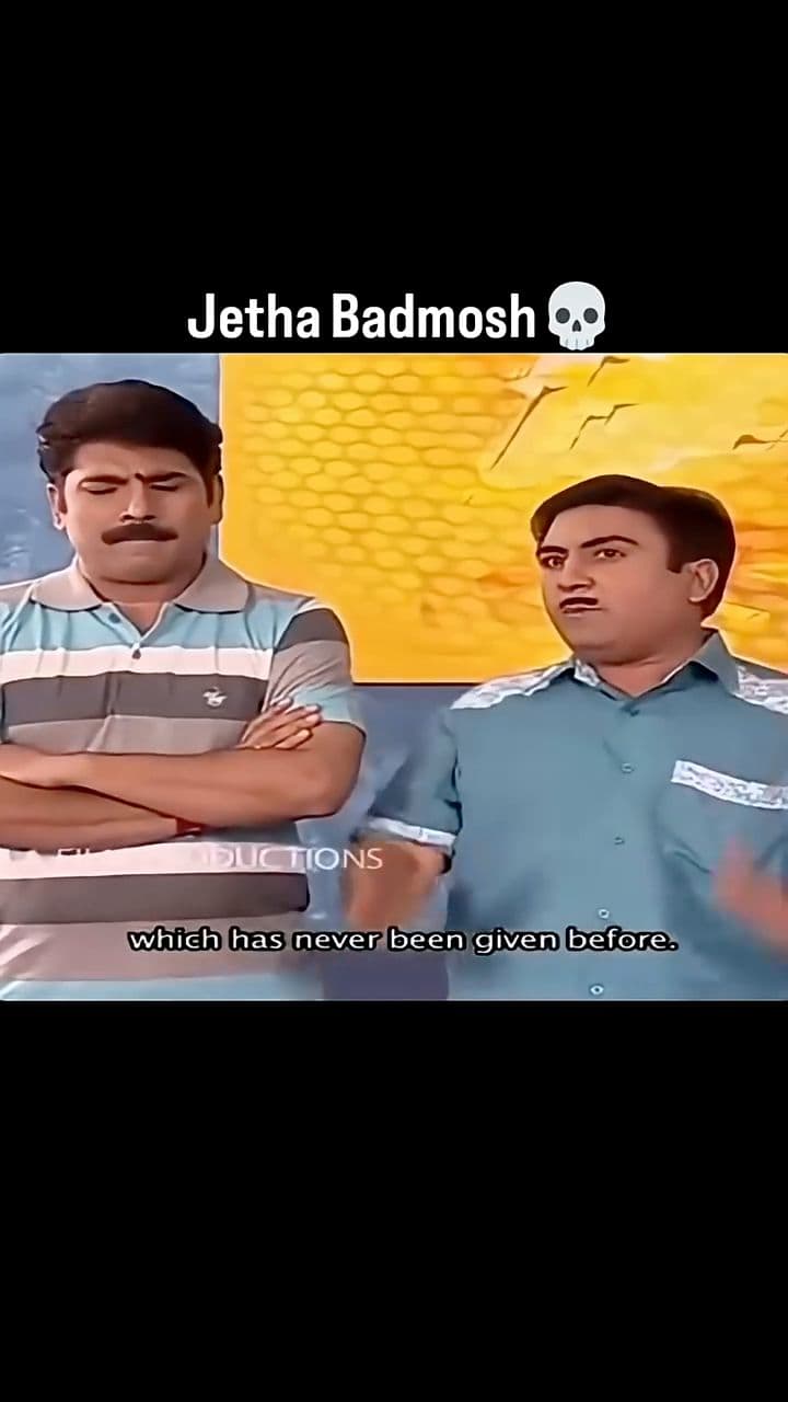 इयर को मिलनी चाहिए कड़ी सजा