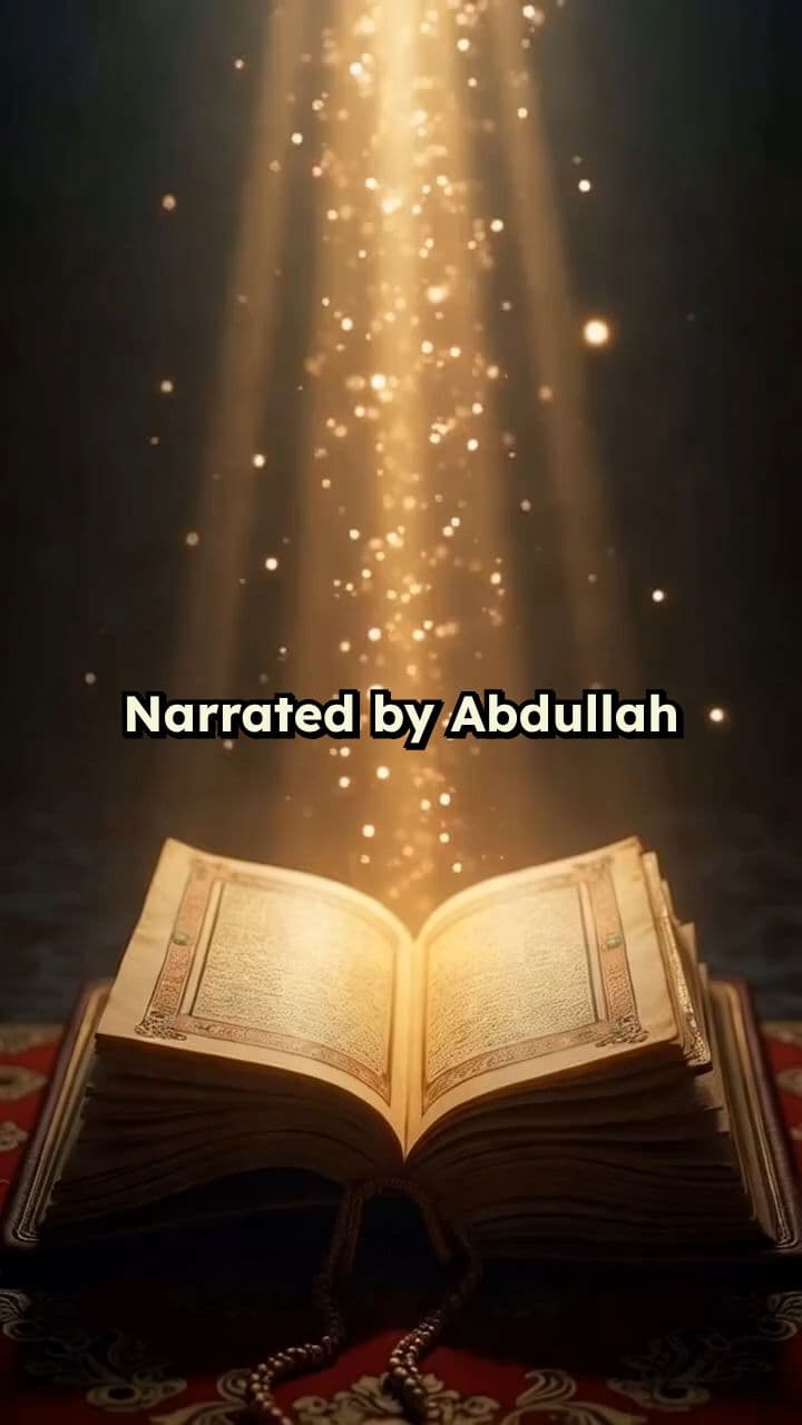 Bilal's Sleep and the Fajr Prayer