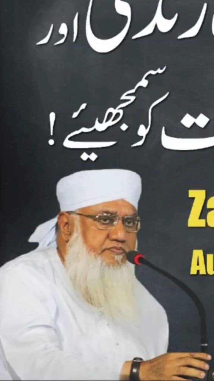 The Difference Between a Wise and a Foolish Person