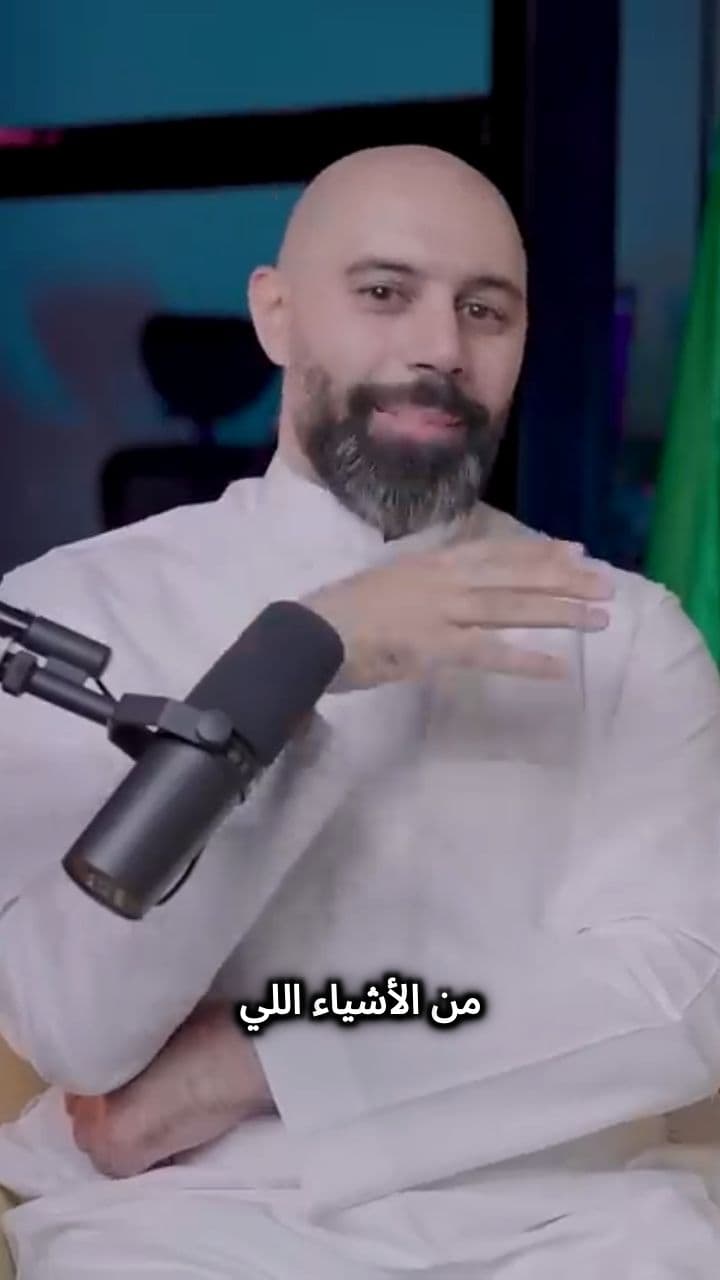 لماذا يجب أن تخاطر أكثر؟