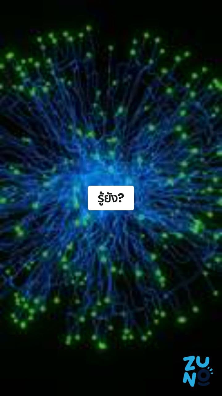 นิตยสารไทม์ยก ‘สถาปนิกแห่ง AI’ เป็นบุคคลแห่งปี 2568