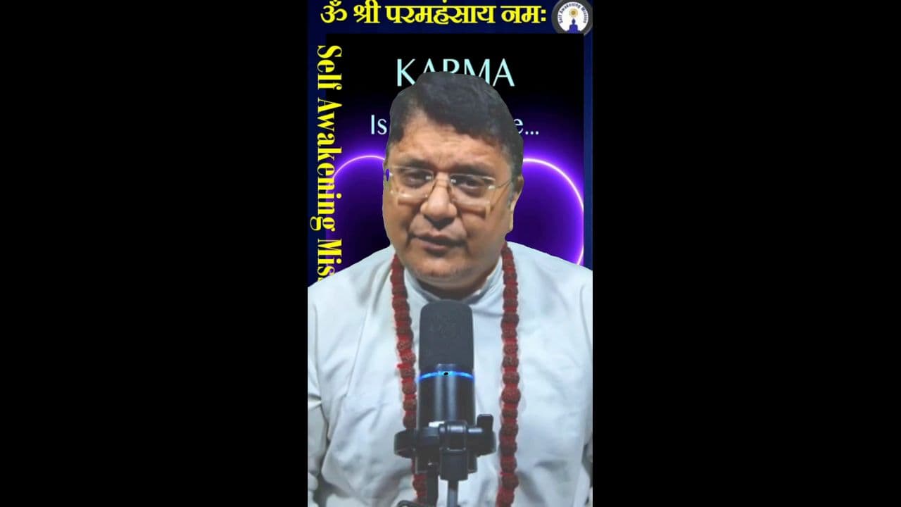 आत्माओं का पुनर्मिलन और संबंध