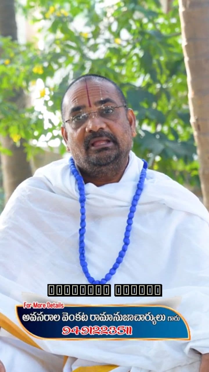 సముద్రం పక్కన గంగా, యమున నదుల నీళ్లు!