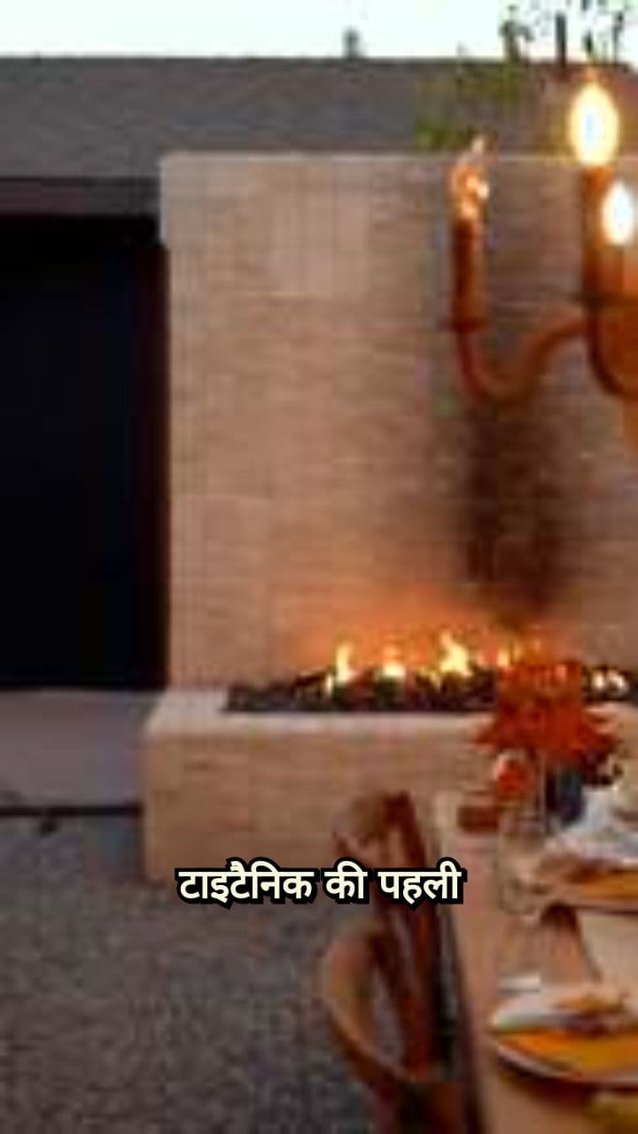 Titanic: A Passenger's POV