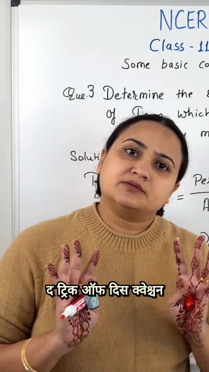 The Secret to Solving Chemistry Problems