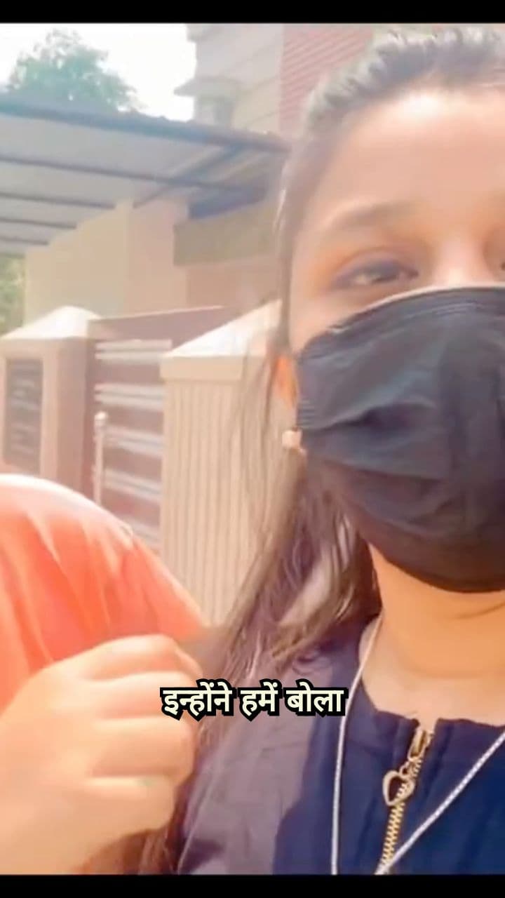 हमारे साथ धोखा हो गया