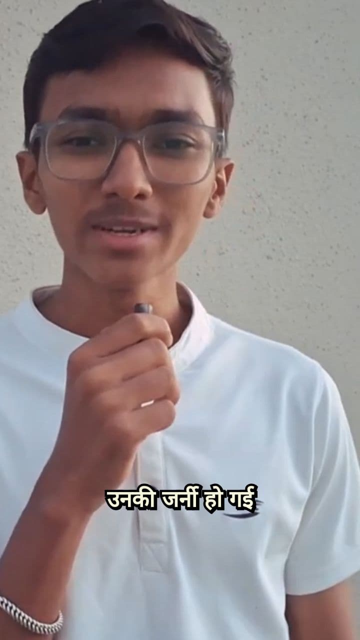 The Influencer Motivation Trap