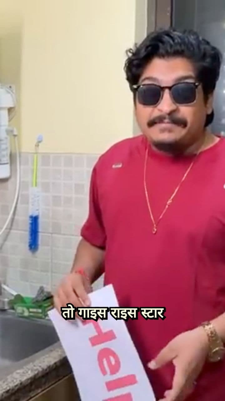 Raistar Admits to Being a Hacker