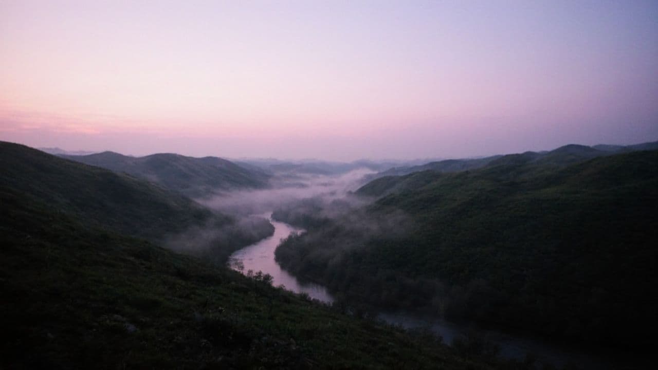 Любов до України