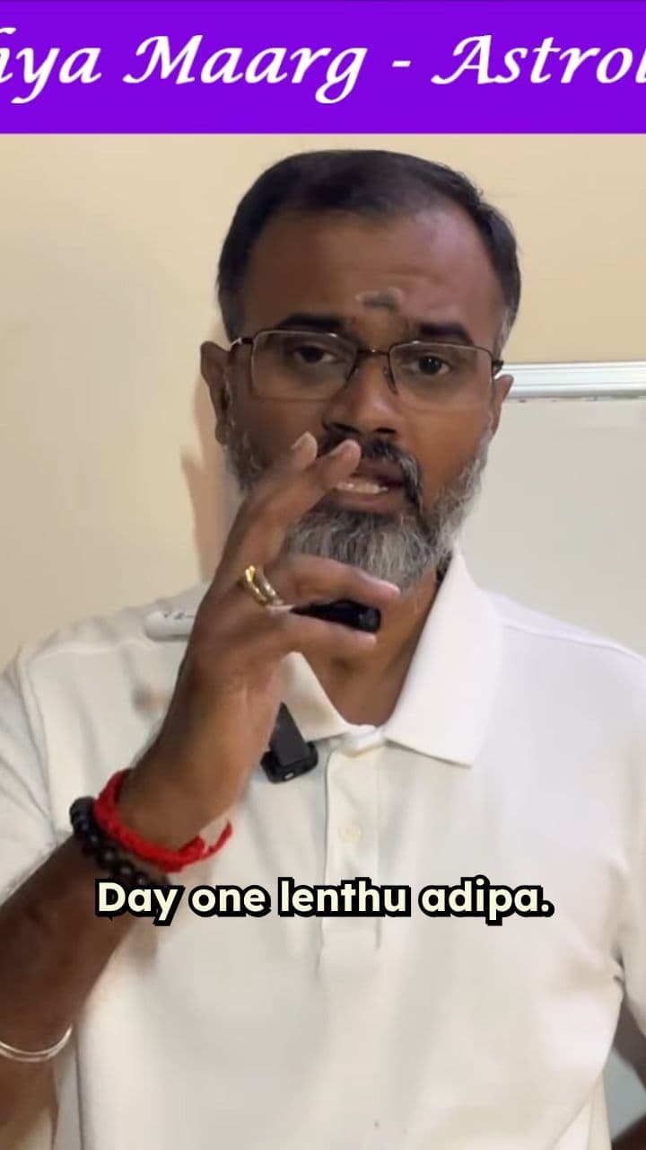 ரஜினி மாதிரி Day One-ல இருந்தே அடிக்கும் சுக்ரன்!