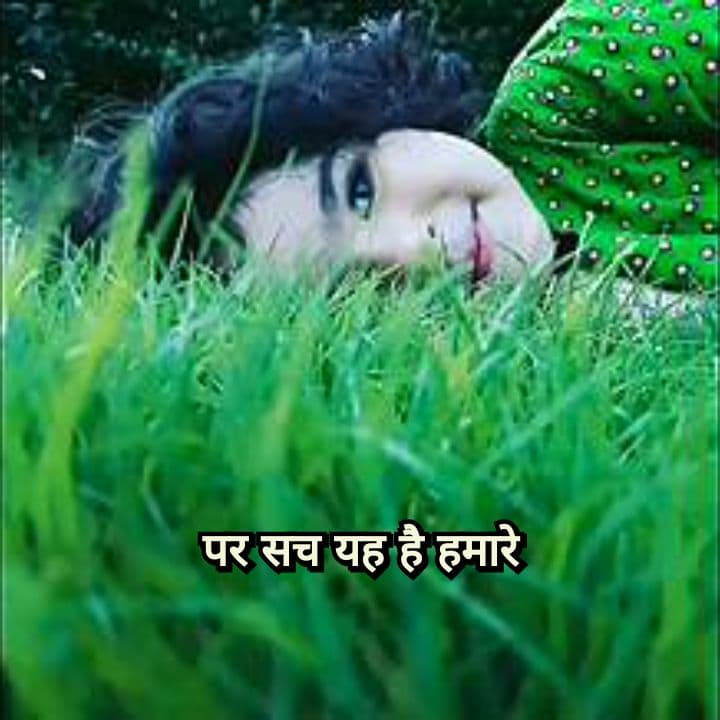 बच्चों में चमत्कारी सुधार