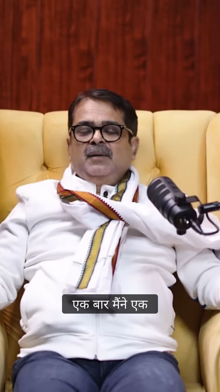 जब लड़की ने Salary पूछकर Reject कर दिया