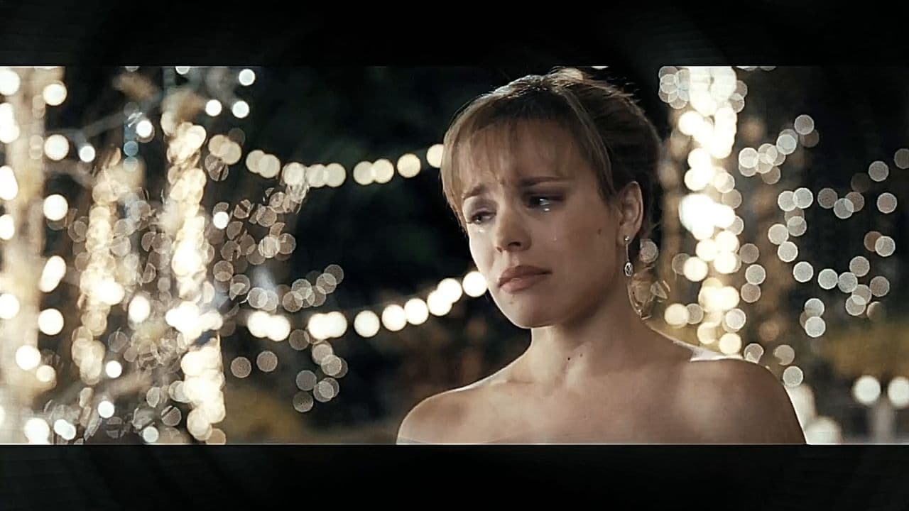 তোর ওই চোখে