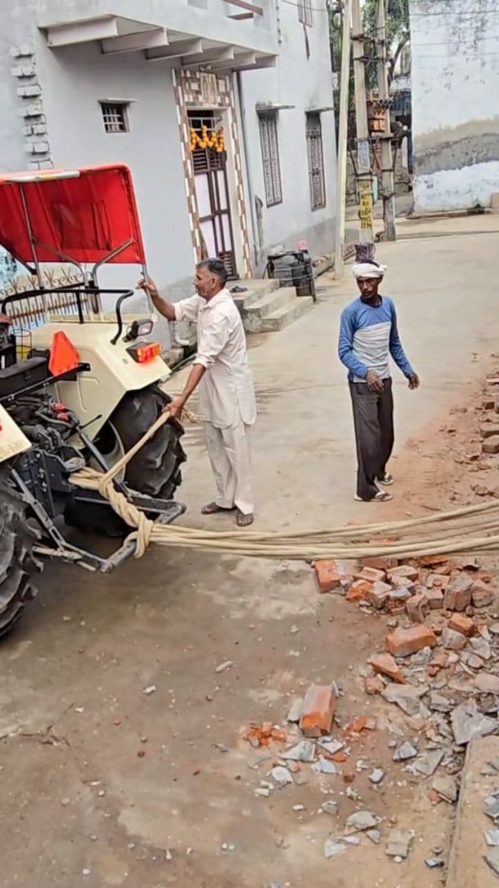 A Peculiar Phrase with Repetition